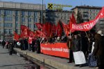Выход из кризиса — социализм: Пикет в рамках Всероссийской акции протеста провели новосибирские коммунисты
